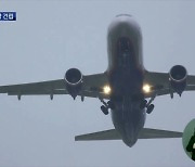 새 정부 대구 과제-통합 신공항 건립