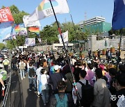 용산 대통령실 100m내 첫 시위.. 정문 앞서 "최대한 천천히 행진"