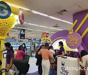 쇼핑 축제 '신세계' 열렸다.. G마켓·옥션 빅스마일데이, 오프라인 영역 확장