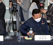 쟁점으로 부상한 '최저임금 미만 320만명'