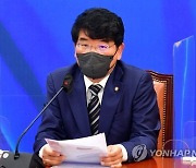 박완주 '성 비위 의혹' 피해자, "처벌해달라" 직접 경찰에 고소