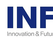 아이티센이 투자한 기업 플랫폼 혁신 전문기업 'INF' 이달 출범