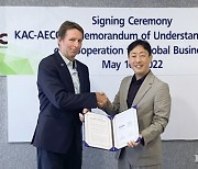 한국공항공사 美AECOM 등과 글로벌 협력체계 구축