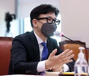 경찰, 한동훈 딸 '논문 대필 의혹' 수사 착수