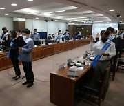 LH 대구경북지역본부, 청렴·ESG실천 결의대회 성료