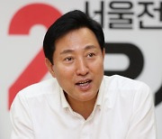 오세훈 "안심소득, 전세계가 가장 주목하는 첨단복지 실험"[인터뷰]