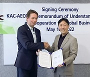 한국공항공사-미국 AECOM '글로벌 협력체계' 구축