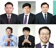 후보만 7명 '전국 최다'..강원교육감 선거 진보·보수 '각자도생'