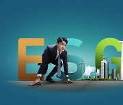 ESG, 기회는 준비된 자에게만 있다 [아침을 열며]