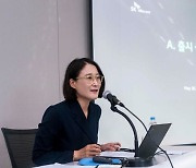 SK텔레콤, 대화 나누면서 성장하는 AI 비서 'SKT 에이닷' 첫선