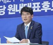 박완주 '성비위 의혹'사건 피해자, 경찰에 고소장 접수