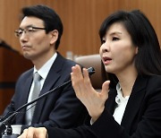 서지현 검사, 법무부의 원대 복귀 통보에 사직서 제출