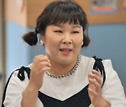 김민경 "개그우먼 되기 위해 차비만 들고 서울行"(떡볶이집 그 오빠)
