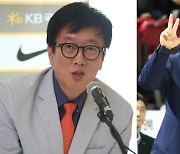 남자농구 국가대표 감독 공개모집에 이상윤·추일승 감독 지원