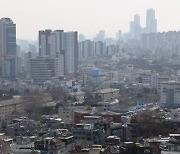 재건축 등 규제완화 기대감에 4월 서울 주택가격 상승 전환