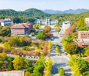 동국대 WISE캠퍼스 불교문화대학원, 2022학년도 후기 신(편)입생 모집