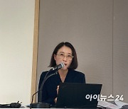 [아!이뉴스] SKT AI 비서 '에이닷' 가동..구글에 칼 빼든 방통위