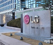 LG전자 조주완號 공격적 투자로 돌파구 마련..1분기 투자 전년比 20.6% 증가