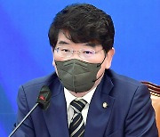 박완주 '성 비위 의혹' 피해자, 경찰에 고소장 제출