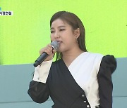[문화광장] '판소리 전공' 가수 송가인, 국악인 문화제서 소신 발언