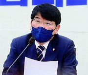박완주 의원 '성 비위 의혹' 피해자, 고소장 제출