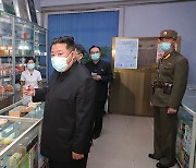WHO "북한, 코로나19 급속 확산 위험 우려돼"