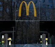맥도날드 "러시아에서 철수..우크라이나 사태로 유지 어려워"