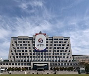 '국민의집'·'이태원로22'..용산 집무실 명칭 공모 마감 내달 결정