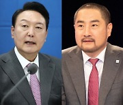 "윤 대통령, 강용석과 통화 사실 없어" 진실공방 본격화