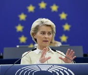 러-우크라 전쟁에..EU, 유로존 올해 성장률 전망 2.7%로 하향