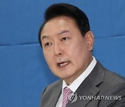 "윤 대통령 국정수행 '잘 할 것' 51.2%"