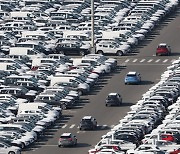 반도체 부품난에도 자동차 수출 12.4% 증가