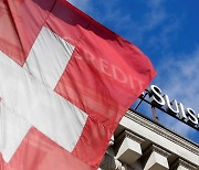 스위스, '넷플릭스법' 국민투표 통과 .."OTT 매출의 4% 스위스 문화산업에 투자"