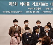 영광도서, 청소년과 토론·비평 행사 개최 外