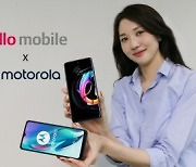Motorola phones back in Korea after 9-year hiatus