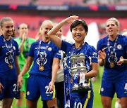 Ji So-yun makes final appearance in a Chelsea shirt as club wins FA Cup final