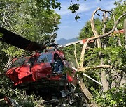 53년 된 헬기, 거제 선자산서 추락..1명 사망 2명 중상
