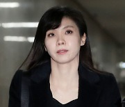 '미투' 서지현 검사 사의.."법무부 모욕적 통보"