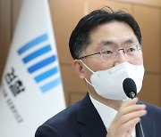 '대장동·도이치 수사' 지휘한 이정수 중앙지검장 사의 표명