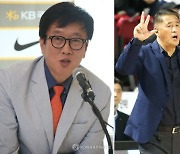 남자농구 국가대표 감독 공모에 이상윤·추일승 감독 지원