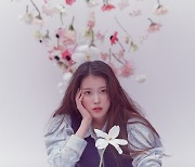 아이유 기부, 생일 맞아 아동〮청소년-한부모 가정에 2억 1천만 원 전달