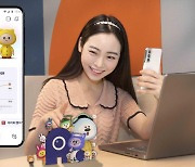 SKT unveils learning and evolving AI assistance for smartphone users