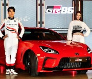 [포토] 토요타코리아 스포츠카 'GR86' 출시