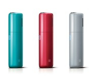 KT&G, 보급형 전자담배 '릴 하이브리드 이지' 출시