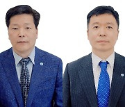 휴온스그룹, 외부 전문가 영입 속도..CFO·중앙연구센터장 선임