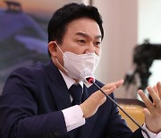 첫 국토장관 원희룡,"100일내 250만+α 공급책 내놓겠다"