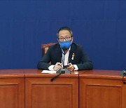 민주당, 한동훈 부적격 재차 확인.."국민 절반이 반대"
