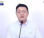 "올해 매출 목표 100억원"..김재진 이오플로우 대표의 자신감