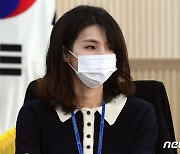 서지현 검사, 성범죄TF 파견 종료되자 사의.."모욕적"