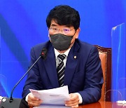 박완주 의원 성추행 의혹 피해자 측, 영등포 경찰서에 고소장 제출